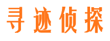 乐陵找人公司